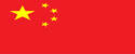 时时彩app2026世界杯中国官方下载
